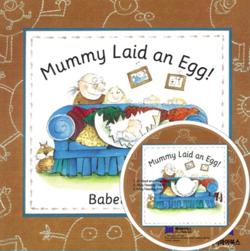 베오영 / Mummy Laid an Egg! (Book+CD)