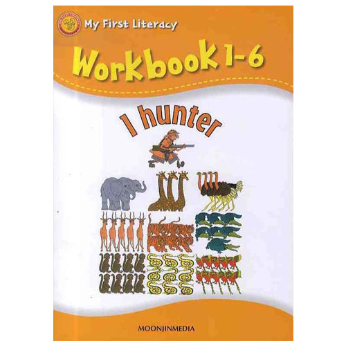 My First Literacy 1-06 / I Hunter (Book+WB+CD)