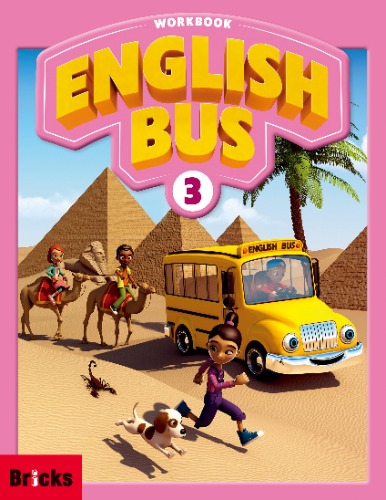 [Bricks] English Bus 3 Work Book