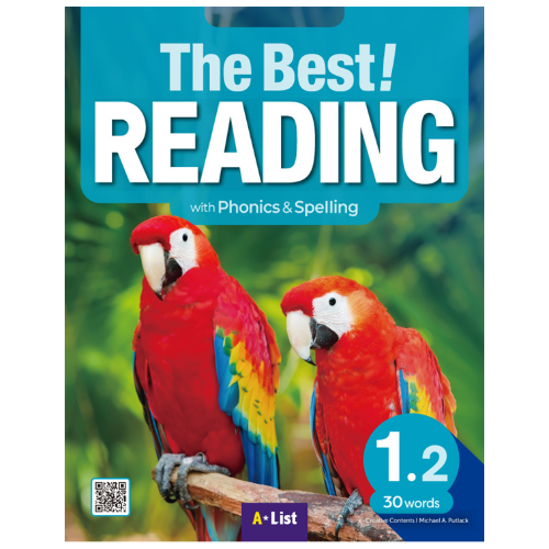 [A*List] The Best Reading 1.2