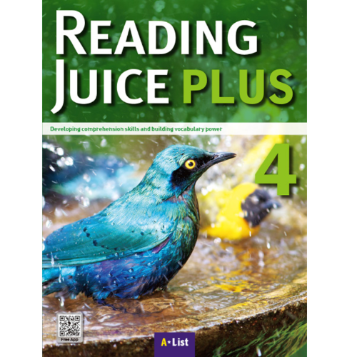 [A*List] Reading Juice Plus 4