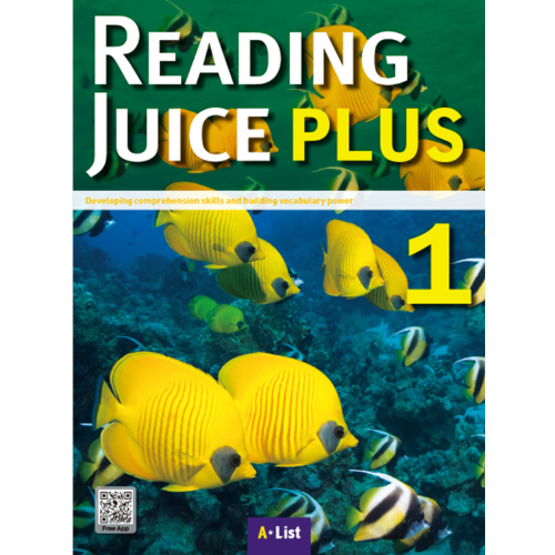[A*List] Reading Juice Plus 1