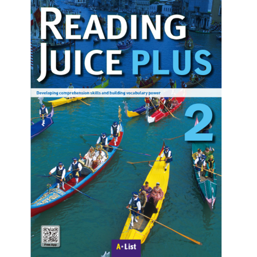 [A*List] Reading Juice Plus 2