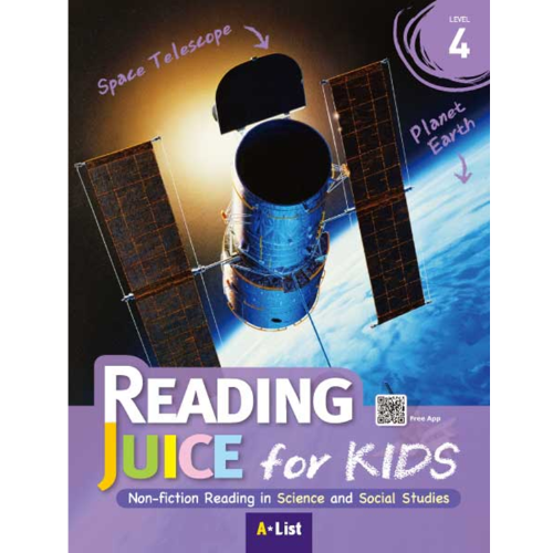 [A*List] Reading Juice for Kids 4 SB