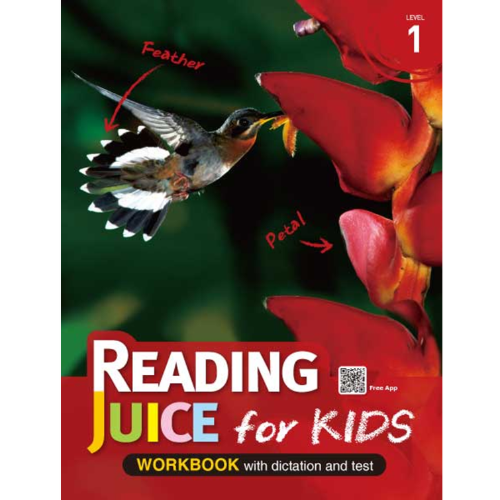 [A*List] Reading Juice for Kids 1 WB