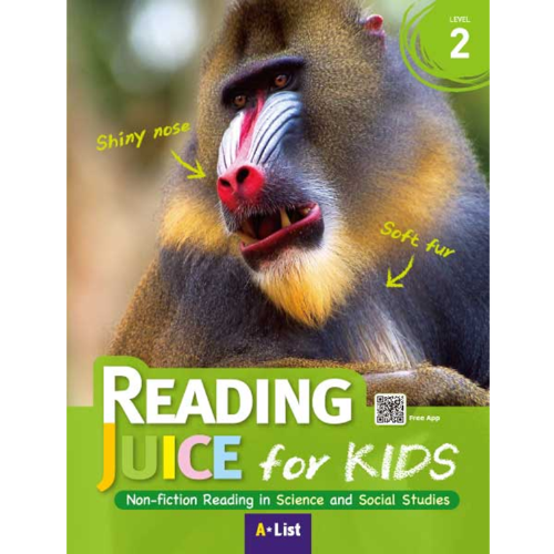 [A*List] Reading Juice for Kids 2 SB