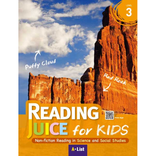 [A*List] Reading Juice for Kids 3 SB