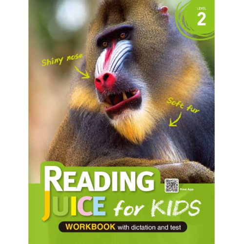 [A*List] Reading Juice for Kids 2 WB