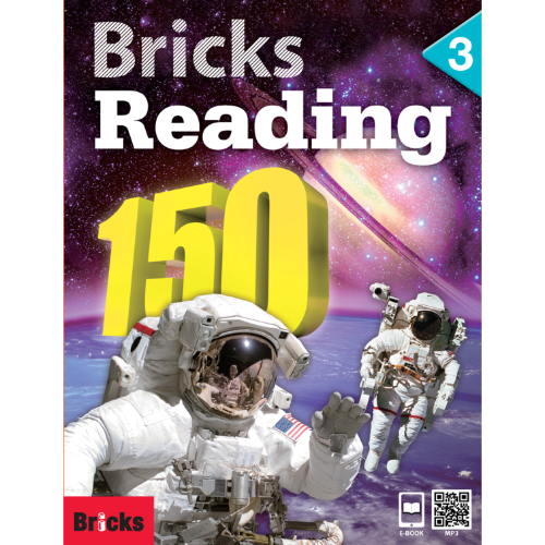 [Bricks] Bricks Reading 150-3