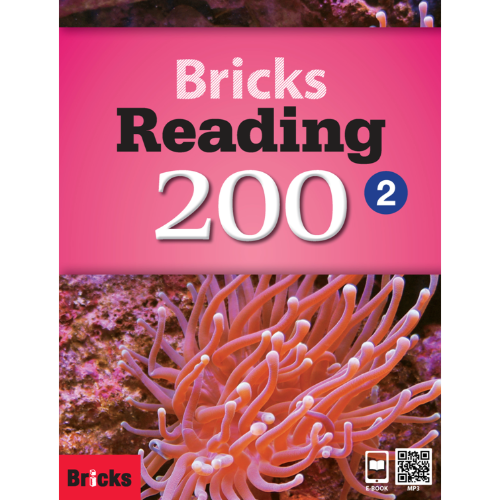 [Bricks] Bricks Reading 200-2