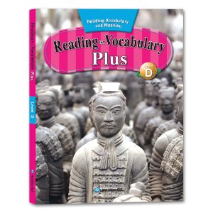 [WorldCom] Reading for Vocabulary Plus D
