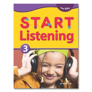 [WorldCom] Start Listening 3