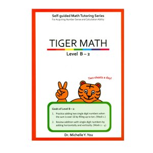 Tiger Math Level B-2 (Grade 1)