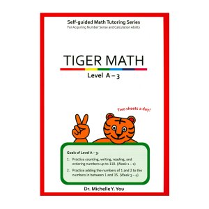 Tiger Math Level A-3 (Grade K)