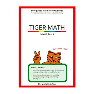 Tiger Math Level A-1 (Grade K)