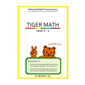 Tiger Math Level C-2 (Grade 2)