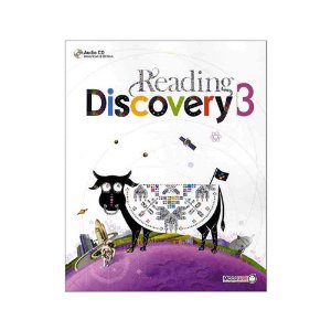 Reading Discovery 3