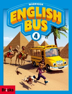 [Bricks] English Bus 4 Work Book