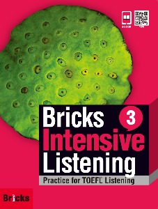 [Bricks] Bricks Intensive Listening 3