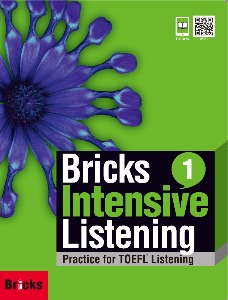 [Bricks] Bricks Intensive Listening 1