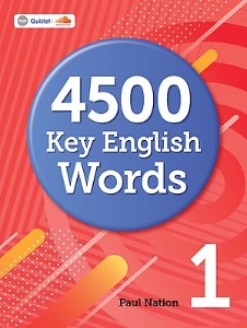 [Seed Learning] 4500 Key English Words 1