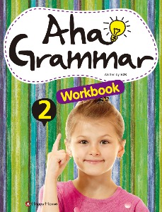 [Happy House] Aha Grammar 2 Work Book