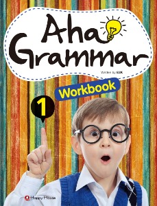 [Happy House] Aha Grammar 1 Work Book