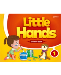 [e-future] Little Hands 1 Student Book