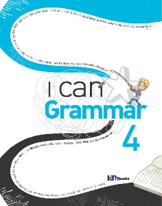 [아이엠북스] I can Grammar 4