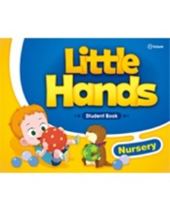 [e-future] Little Hands Nursery Student Book