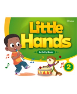[e-future] Little Hands 2 Activity Book