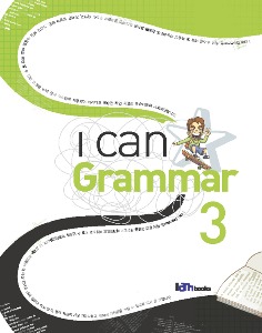 [아이엠북스] I can Grammar 3