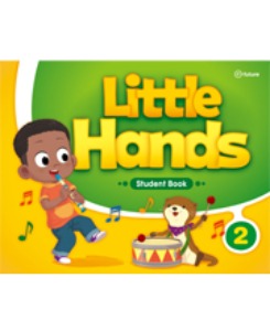 [e-future] Little Hands 2 Student Book