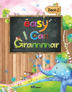 [아이엠북스] Easy I Can Grammar 2