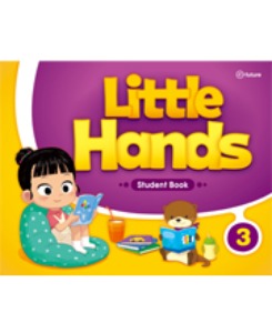[e-future] Little Hands 3 Student Book