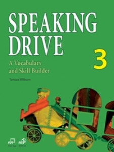 [Compass] Speaking Drive 3