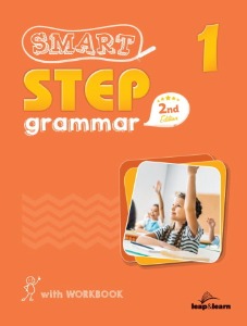 [Leap&amp;Learn] Smart Step Grammar 1(2E)