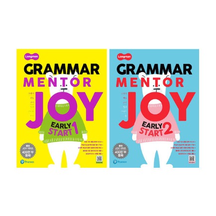 [Longman] Grammar Mentor Joy Early Start 1/2 선택구매