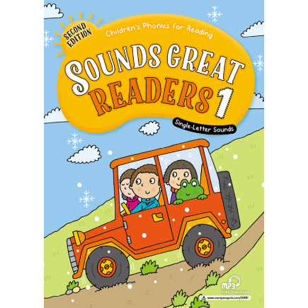 [Compass] Sounds Great Readers 1 [2E]