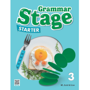 [Ne_Build&amp;Grow] Grammar Stage Starter 3