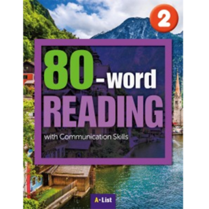 [A*List] 80-Word Reading 2