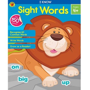 I Know Sight Words