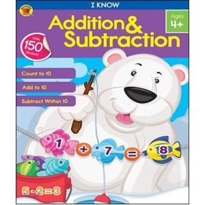 I Know Addition &amp; Subtraction