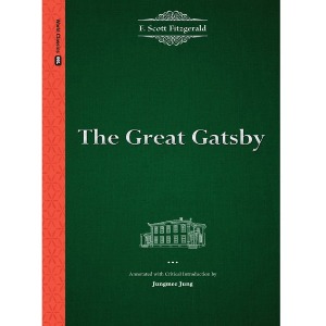 World Classics 1 / The Great Gatsby
