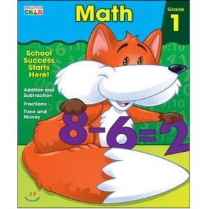 Brighter Child Workbook Math 1