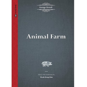 World Classics 5 / Animal Farm