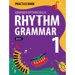 [Compass] Rhythm Grammar Basic 1 PB