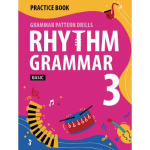 [Compass] Rhythm Grammar Basic 3 PB
