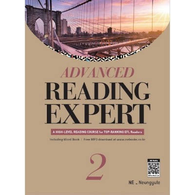 [능률] Advanced Reading Expert 2