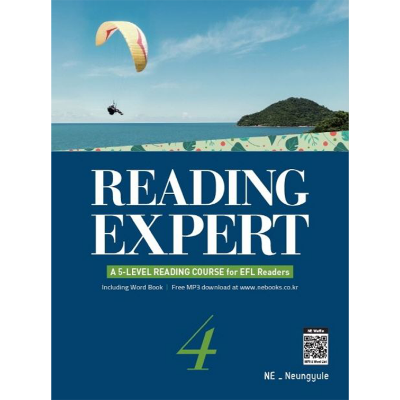 [능률] Reading Expert 4